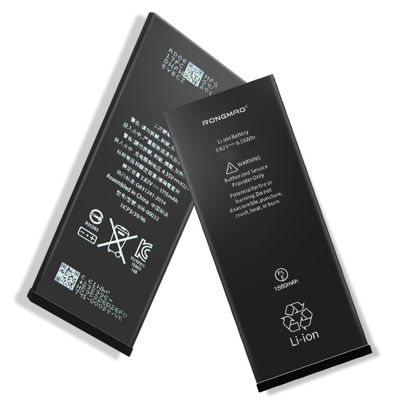 OEM/ODM Iphone 5s Phone Battery 1715mah Capacity Eco Friendly 12 Months Warranty